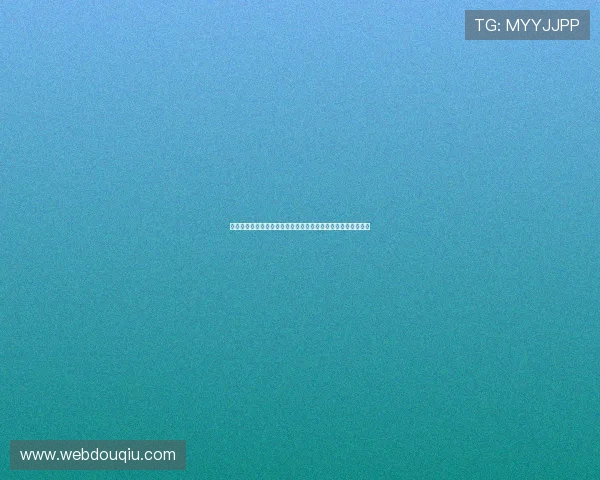 快速下载安装斗球体育直播安卓版手机,开启精彩体育直播之旅